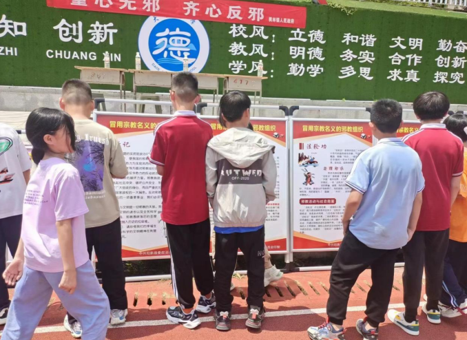 微信图片_20230605153413.png 微信图片_20230605153413.png
