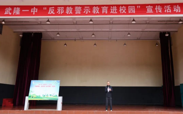 微信图片_20230606163238.png 微信图片_20230606163238.png