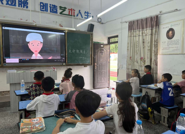 微信图片_20230606163357.png 微信图片_20230606163357.png