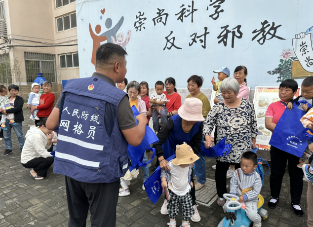 微信图片_20230606173025.png 微信图片_20230606173025.png