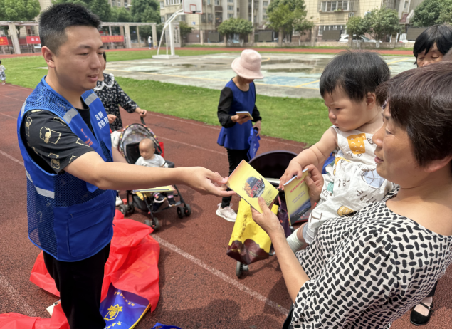 微信图片_20230606173056.png 微信图片_20230606173056.png