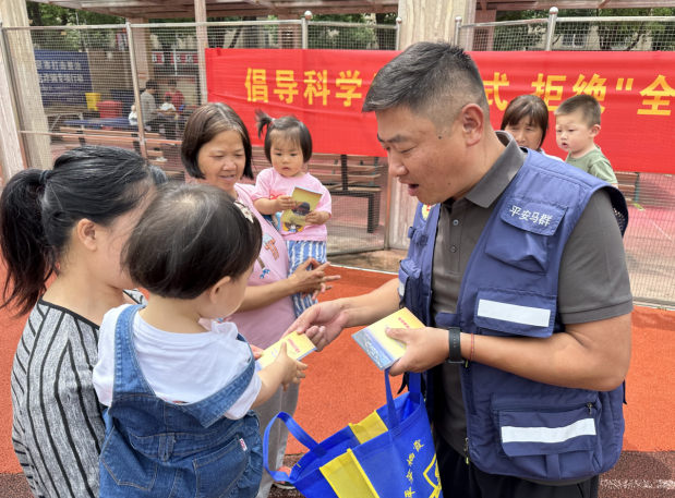 微信图片_20230606173216.png 微信图片_20230606173216.png