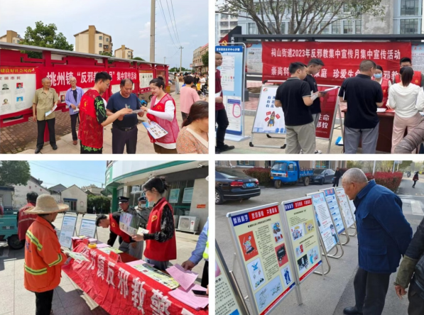 微信图片_20230606173717.png 微信图片_20230606173717.png