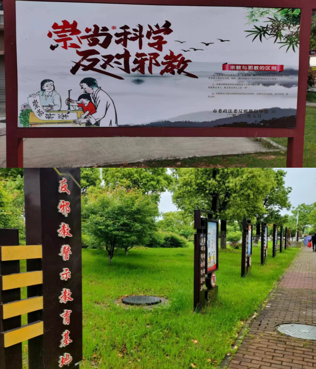 微信图片_20230606173834.png 微信图片_20230606173834.png