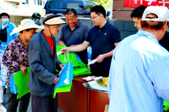 微信图片_20230606182751.png 微信图片_20230606182751.png