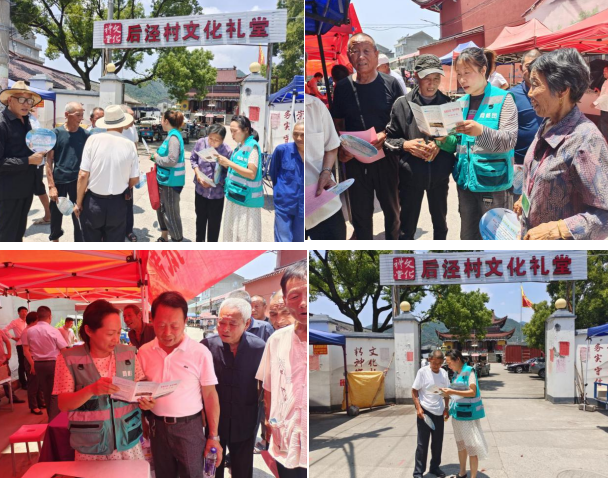 微信图片_20230607094911.png
