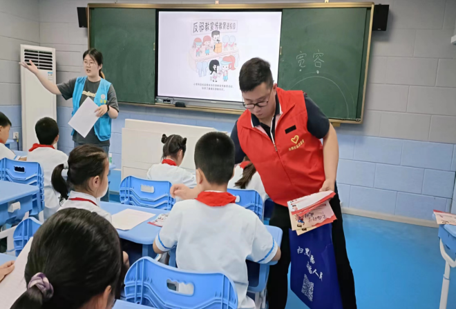 微信图片_20230607095311.png 微信图片_20230607095311.png