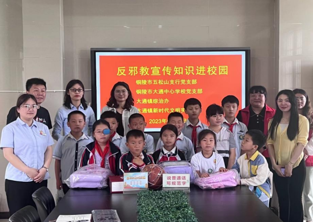 微信图片_20230607095341.png 微信图片_20230607095341.png