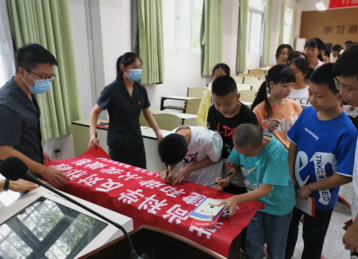 微信图片_20230607095810.png 微信图片_20230607095810.png