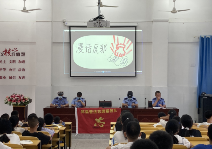 微信图片_20230607095930.png 微信图片_20230607095930.png