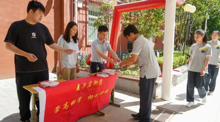 微信图片_20230607100159.png 微信图片_20230607100159.png