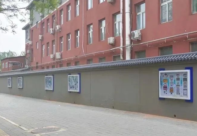 微信图片_20230607100435.png