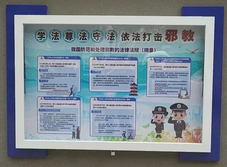 微信图片_20230607100451.png