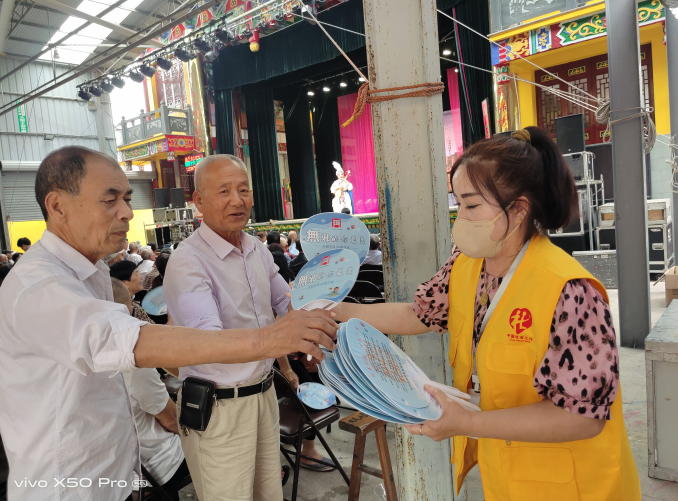 微信图片_20230607140340.png 微信图片_20230607140340.png