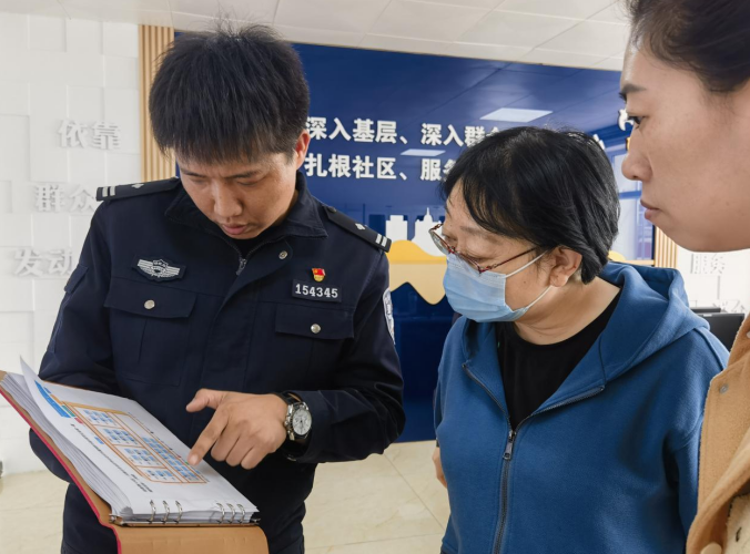 微信图片_20230607162827.png 微信图片_20230607162827.png