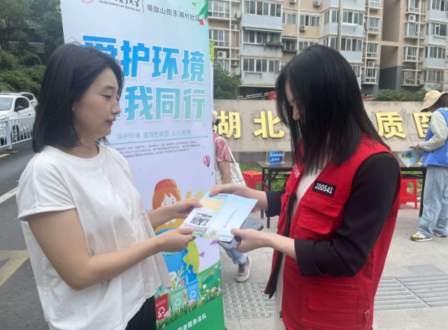 微信图片_20230608094902.png 微信图片_20230608094902.png