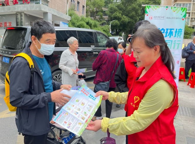 微信图片_20230608094932.png 微信图片_20230608094932.png