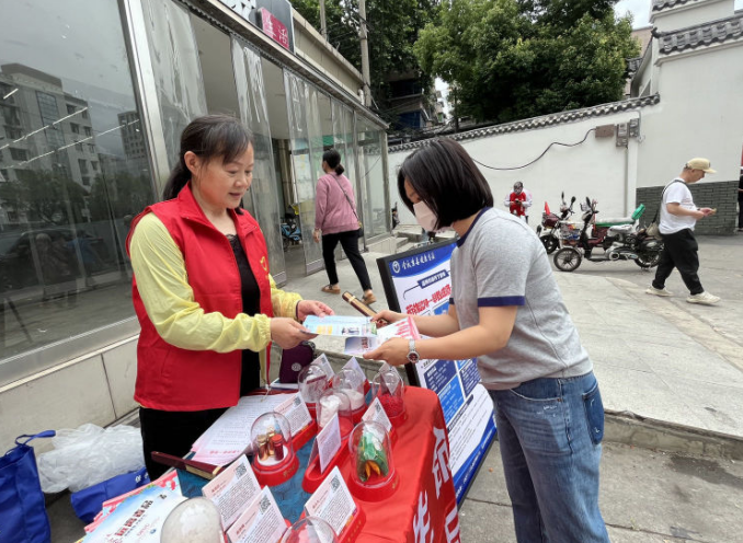 微信图片_20230608095006.png 微信图片_20230608095006.png