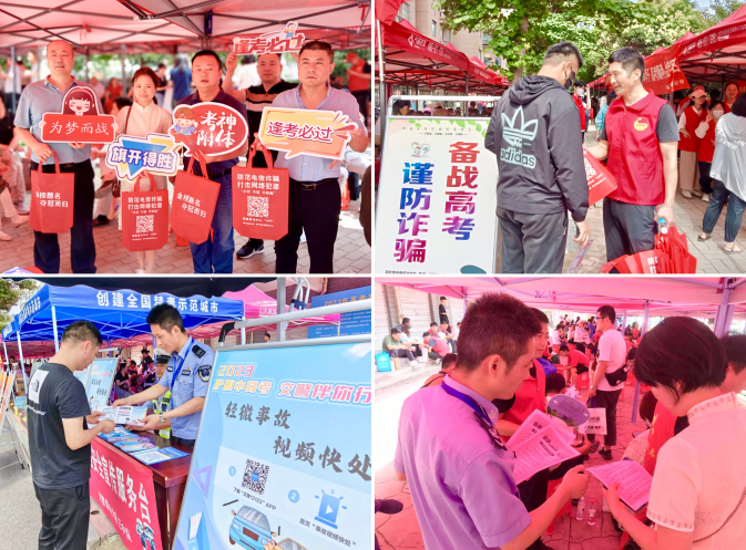 微信图片_20230608100807.png 微信图片_20230608100807.png