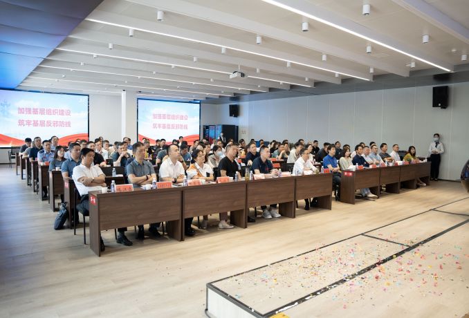 微信图片_20230608101602.png 微信图片_20230608101602.png