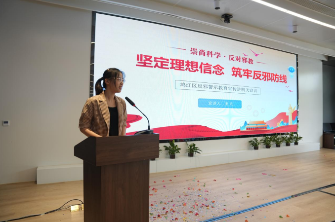 微信图片_20230608101701.png 微信图片_20230608101701.png