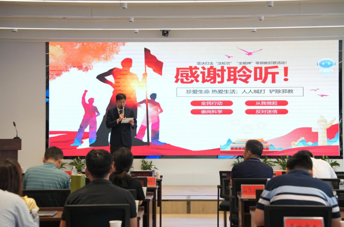 微信图片_20230608101742.png 微信图片_20230608101742.png