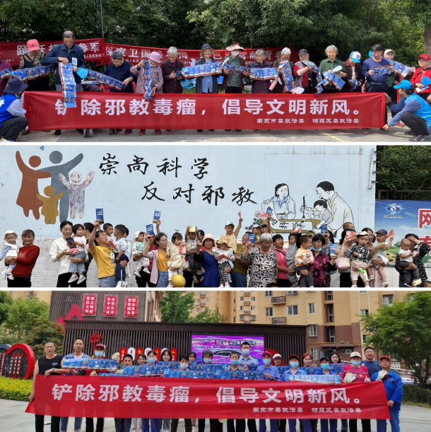 微信图片_20230608103129.png 微信图片_20230608103129.png