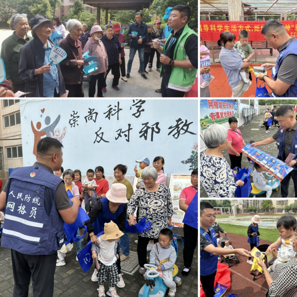 微信图片_20230608103158.png 微信图片_20230608103158.png