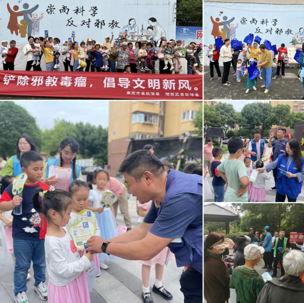 微信图片_20230608103222.png 微信图片_20230608103222.png