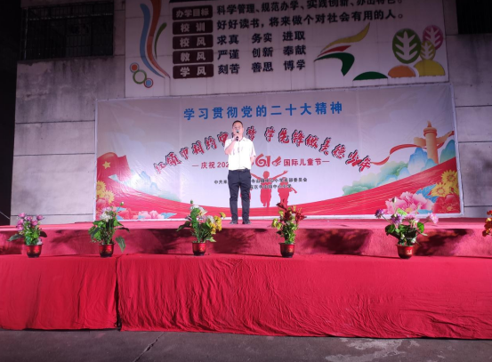 微信图片_20230608170249.png 微信图片_20230608170249.png