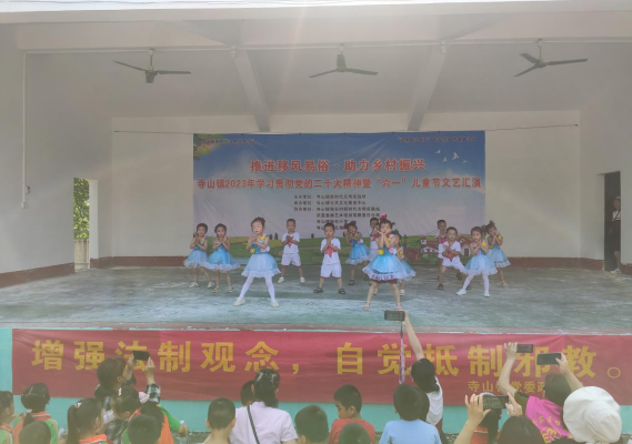 微信图片_20230608170459.png 微信图片_20230608170459.png
