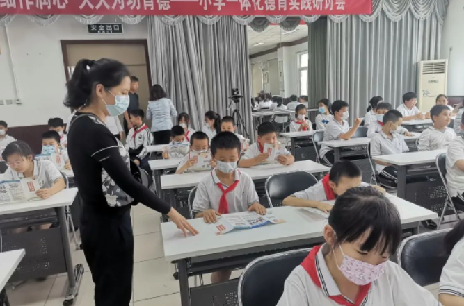 微信图片_20230609105600.png 微信图片_20230609105600.png