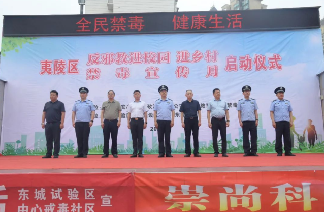 微信图片_20230609110207.png 微信图片_20230609110207.png