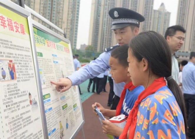 微信图片_20230609110501.png 微信图片_20230609110501.png
