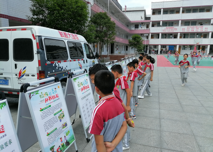 微信图片_20230612095159.png 微信图片_20230612095159.png
