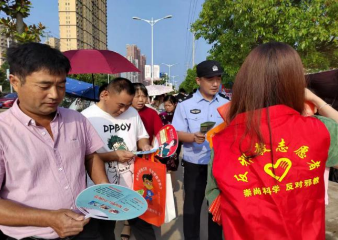 微信图片_20230612101601.png 微信图片_20230612101601.png