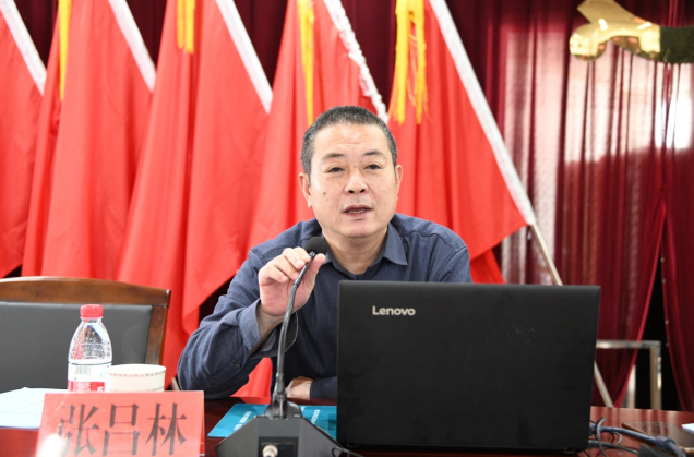 微信图片_20230612103444.png