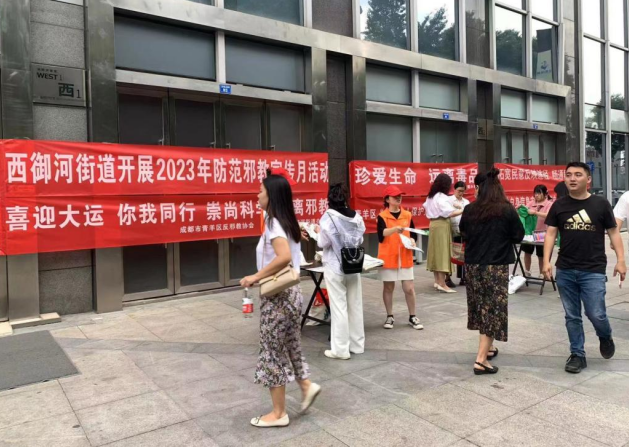 微信图片_20230612141009.png 微信图片_20230612141009.png