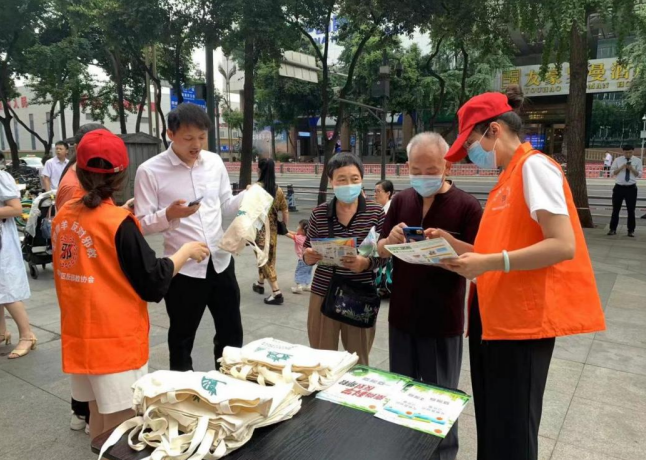 微信图片_20230612141057.png 微信图片_20230612141057.png