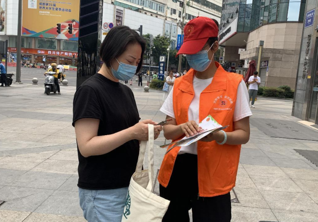 微信图片_20230612141158.png 微信图片_20230612141158.png