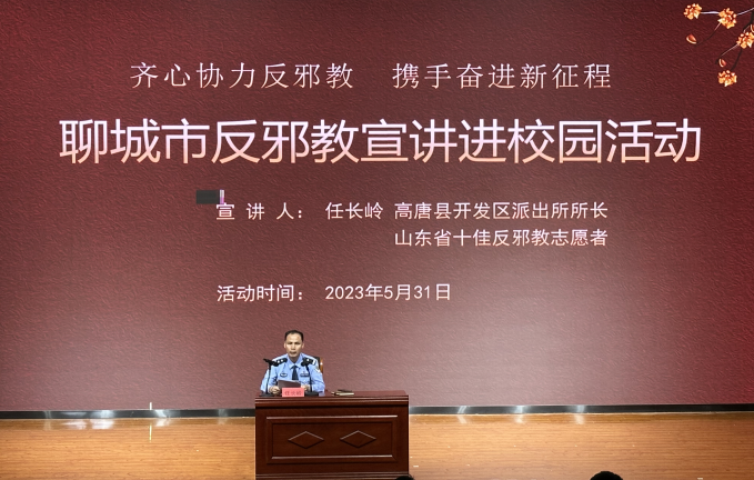 微信图片_20230612164835.png 微信图片_20230612164835.png