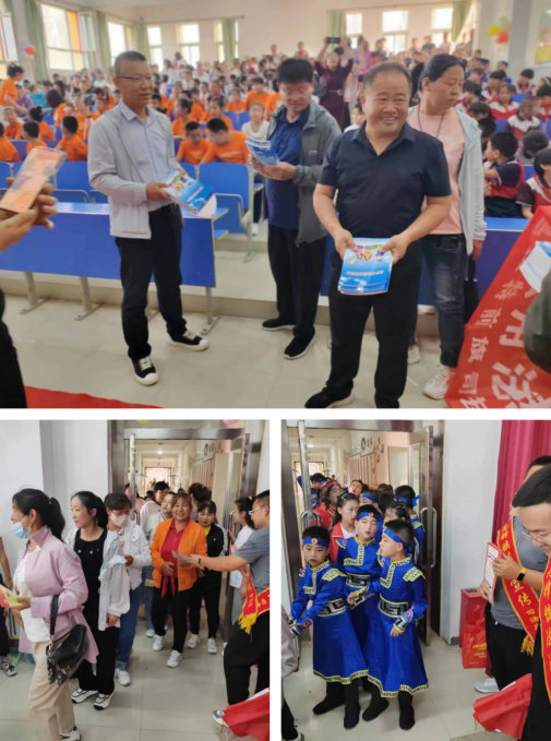 微信图片_20230612170837.png 微信图片_20230612170837.png