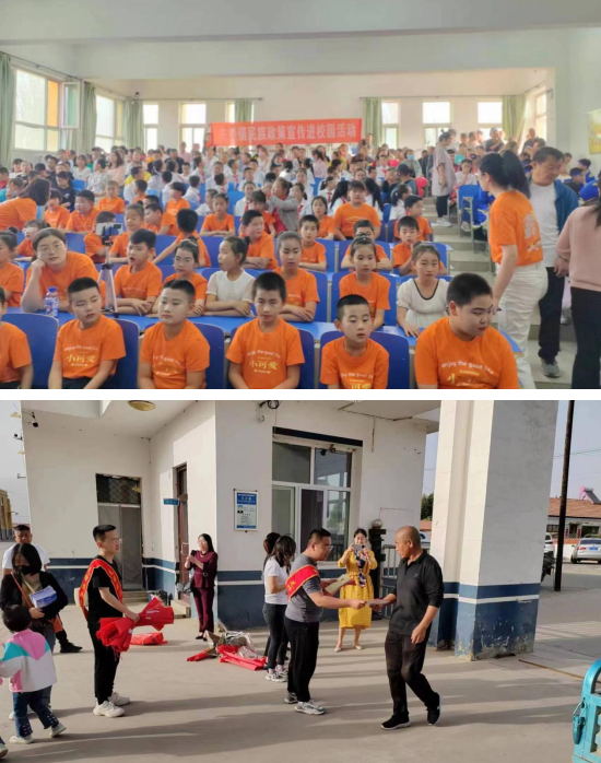 微信图片_20230612170905.png 微信图片_20230612170905.png