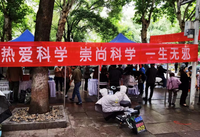 微信图片_20230614113004.png 微信图片_20230614113004.png
