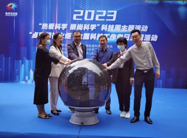 微信图片_20230614113036.png 微信图片_20230614113036.png