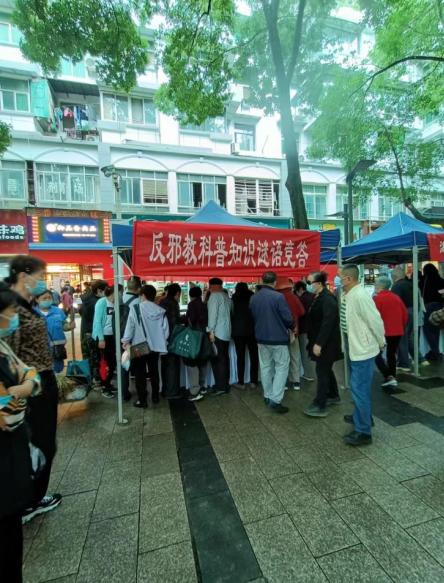 微信图片_20230614113247.png 微信图片_20230614113247.png