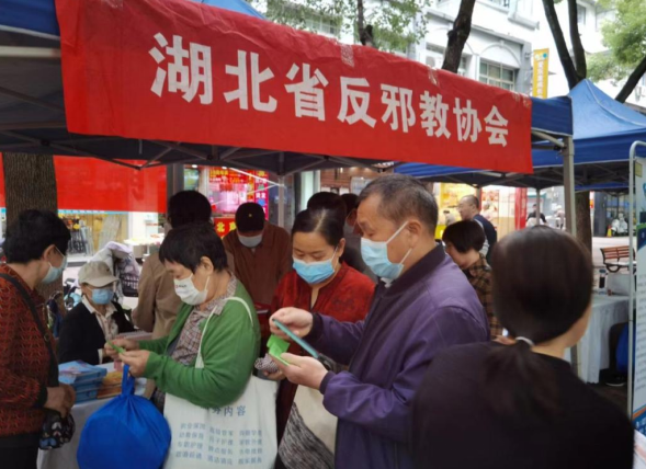 微信图片_20230614113415.png 微信图片_20230614113415.png