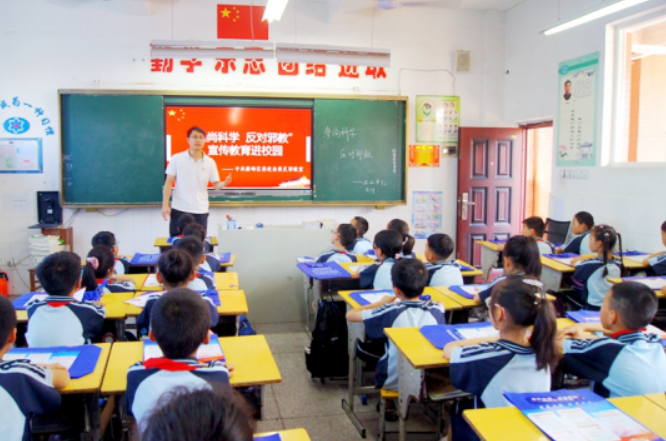微信图片_20230614145936.png 微信图片_20230614145936.png