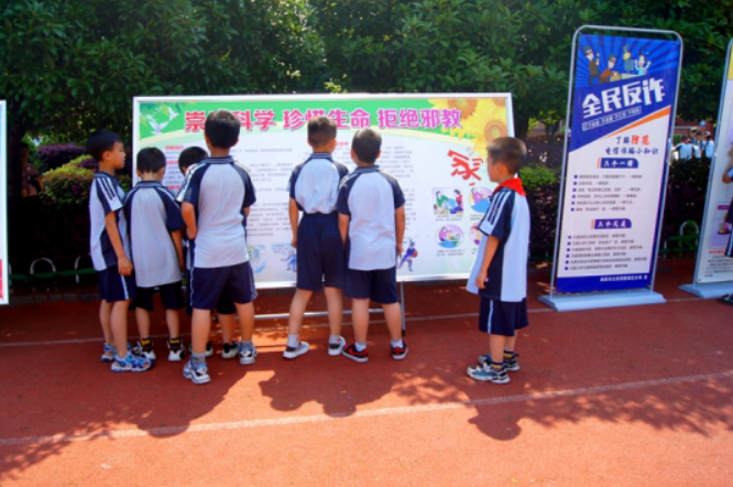微信图片_20230614150003.png 微信图片_20230614150003.png