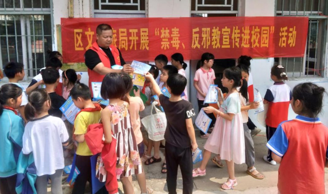 微信图片_20230614155642.png 微信图片_20230614155642.png